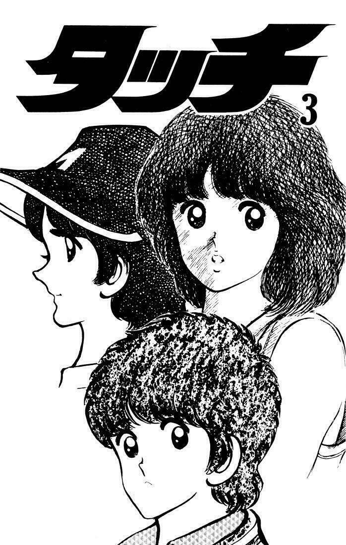 Touch Chapter 20 - Trang 2