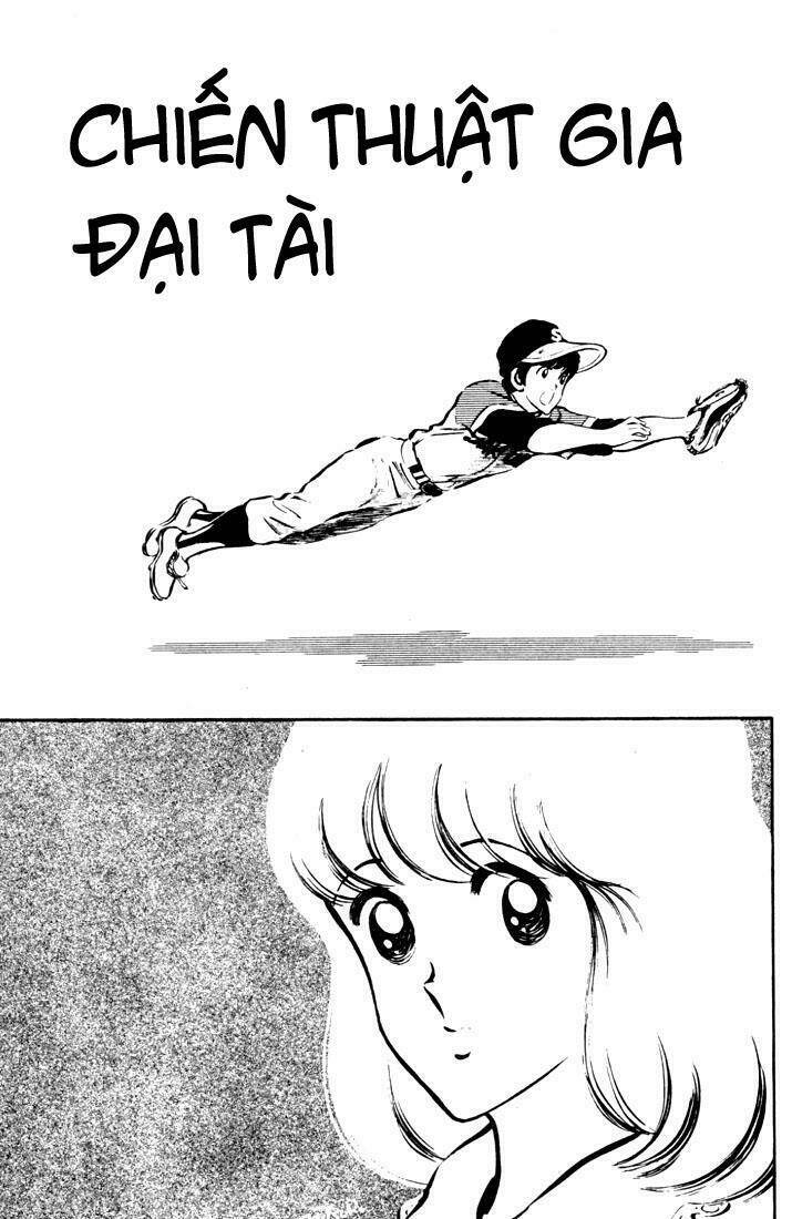 Touch Chapter 21 - Trang 2