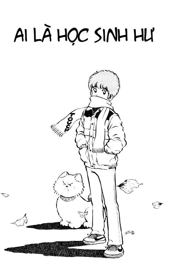 Touch Chapter 24 - Trang 2