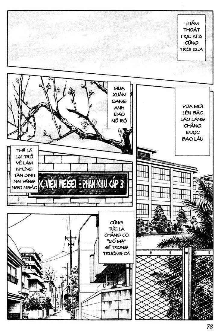 Touch Chapter 24 - Trang 2