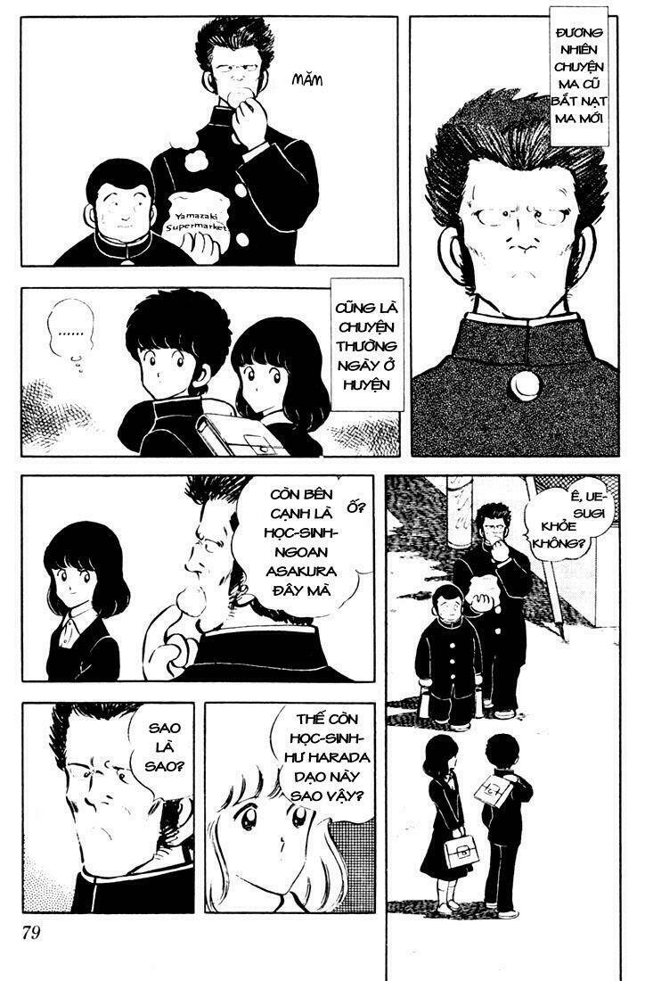 Touch Chapter 24 - Trang 2