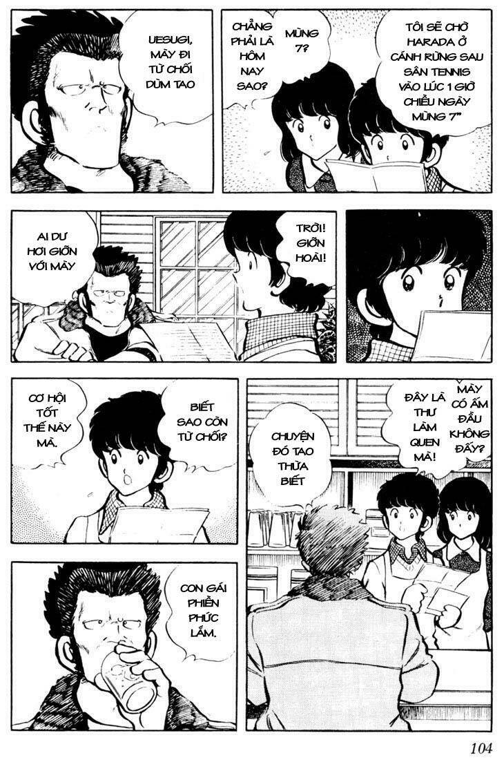 Touch Chapter 25 - Trang 2