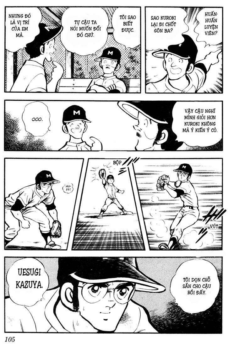 Touch Chapter 5 - Trang 2