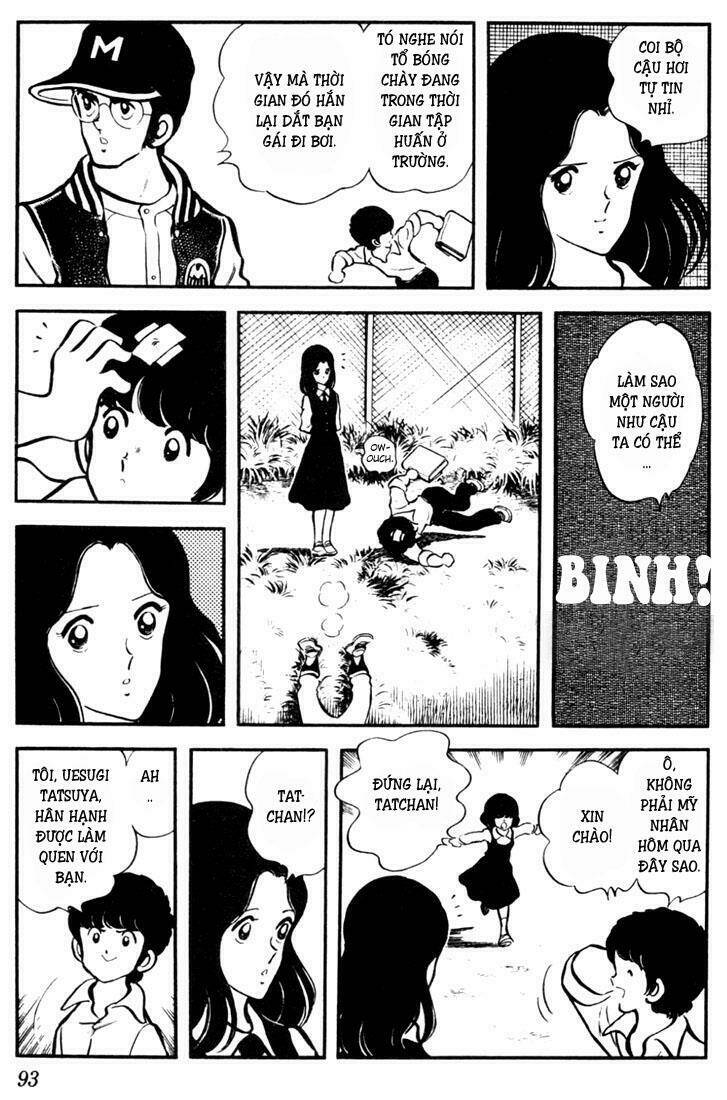 Touch Chapter 5 - Trang 2