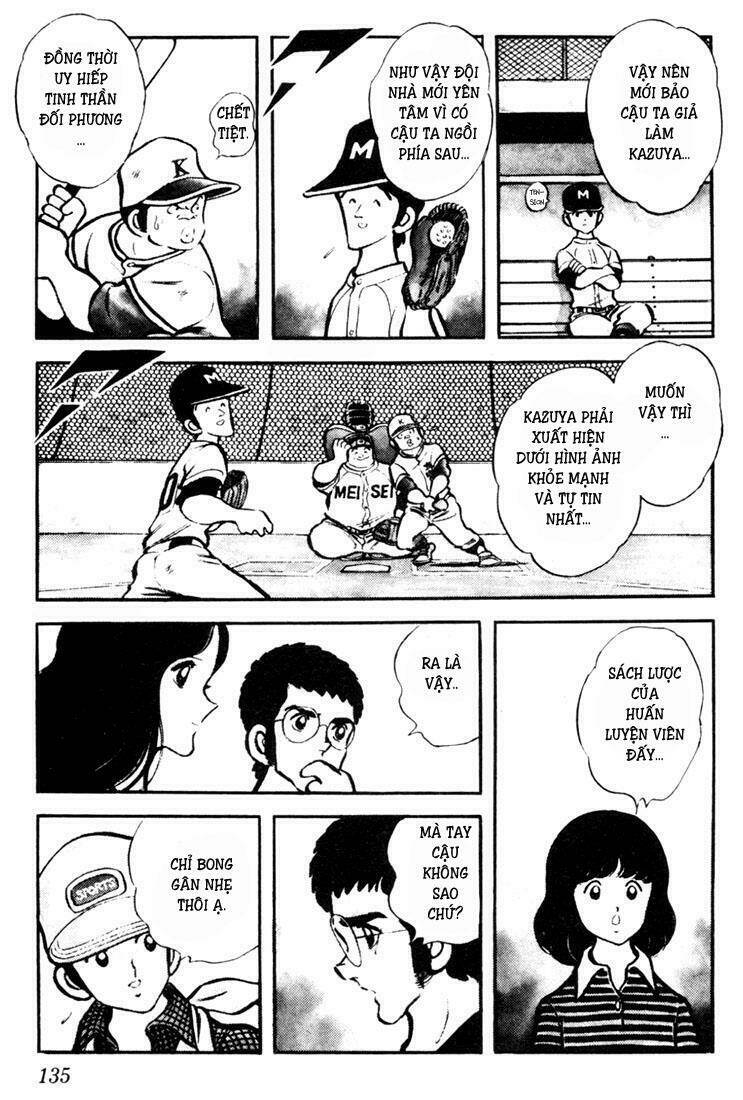 Touch Chapter 7 - Trang 2