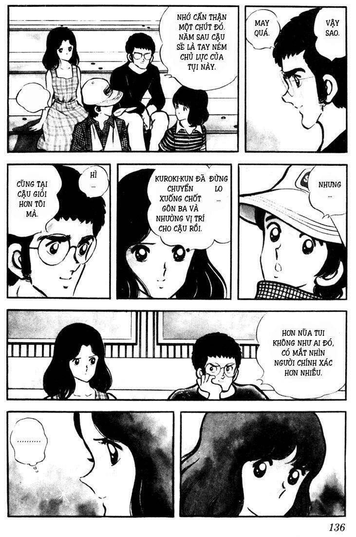 Touch Chapter 7 - Trang 2