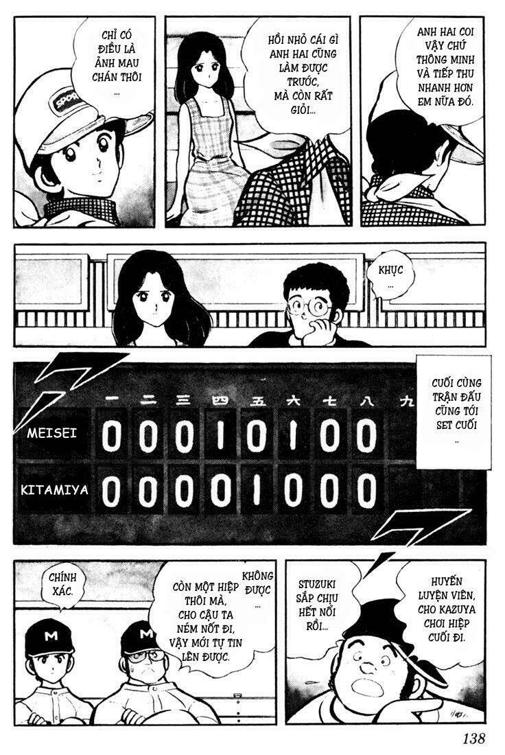 Touch Chapter 7 - Trang 2