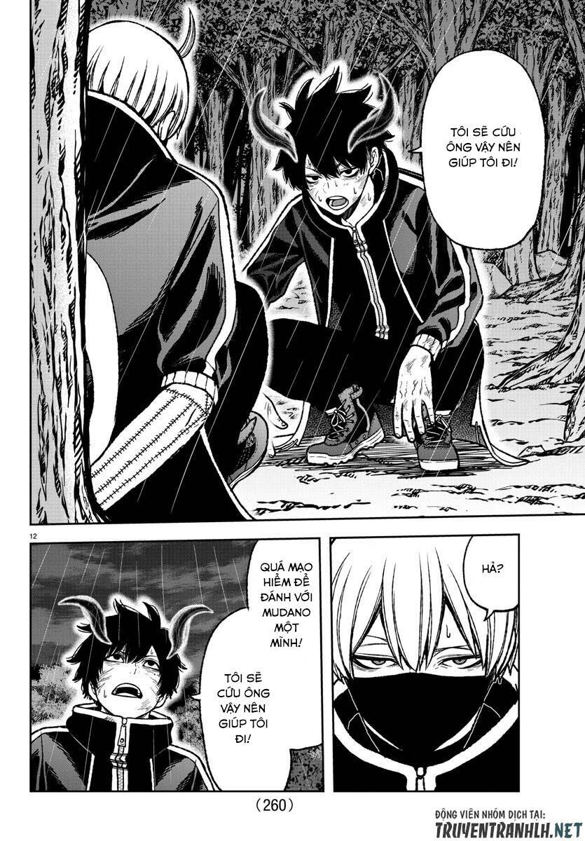 Tougen Anki Chapter 12 - Trang 2