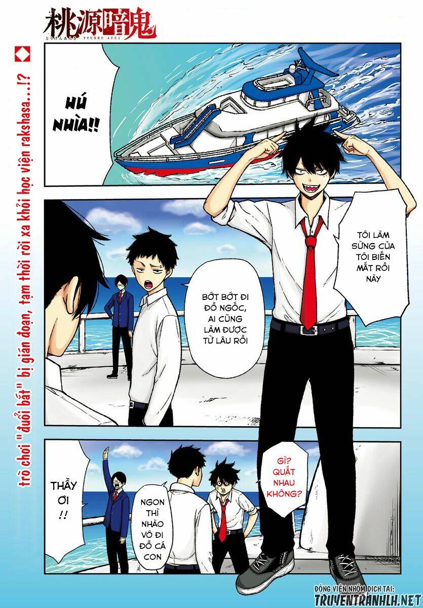 Tougen Anki Chapter 14 - Trang 2