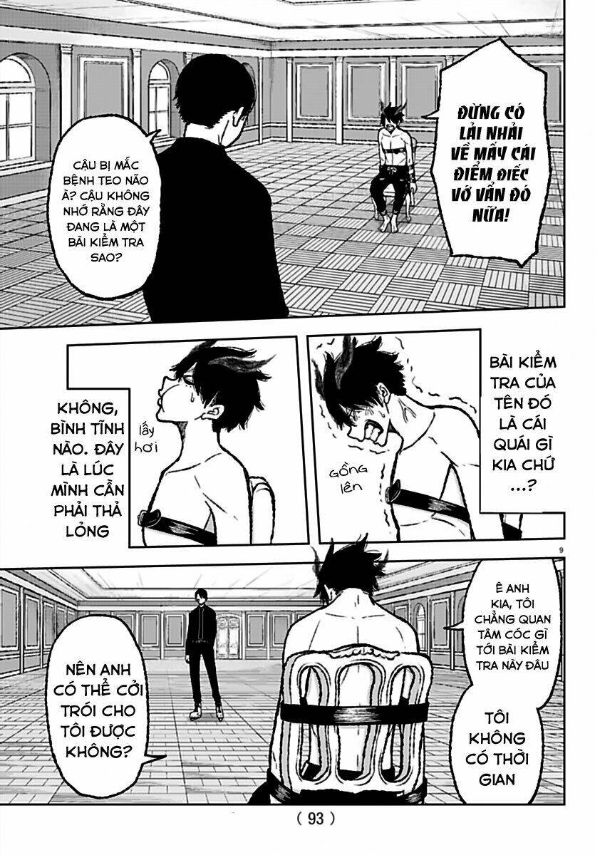 Tougen Anki Chapter 2 - Trang 2