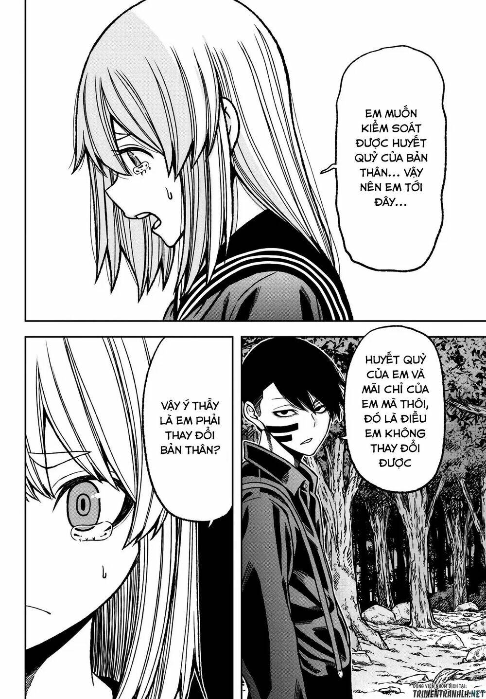 Tougen Anki Chapter 29 - Trang 2