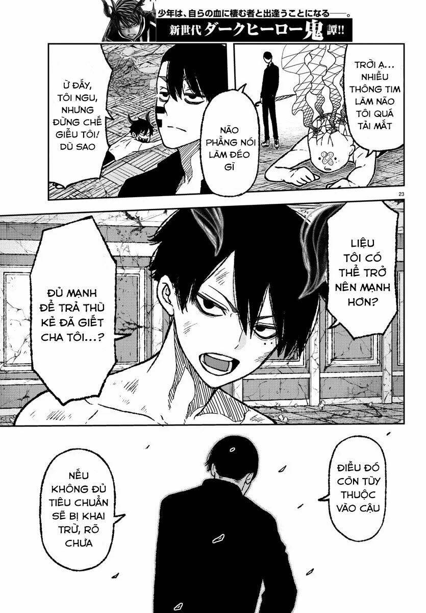 Tougen Anki Chapter 3 - Trang 2