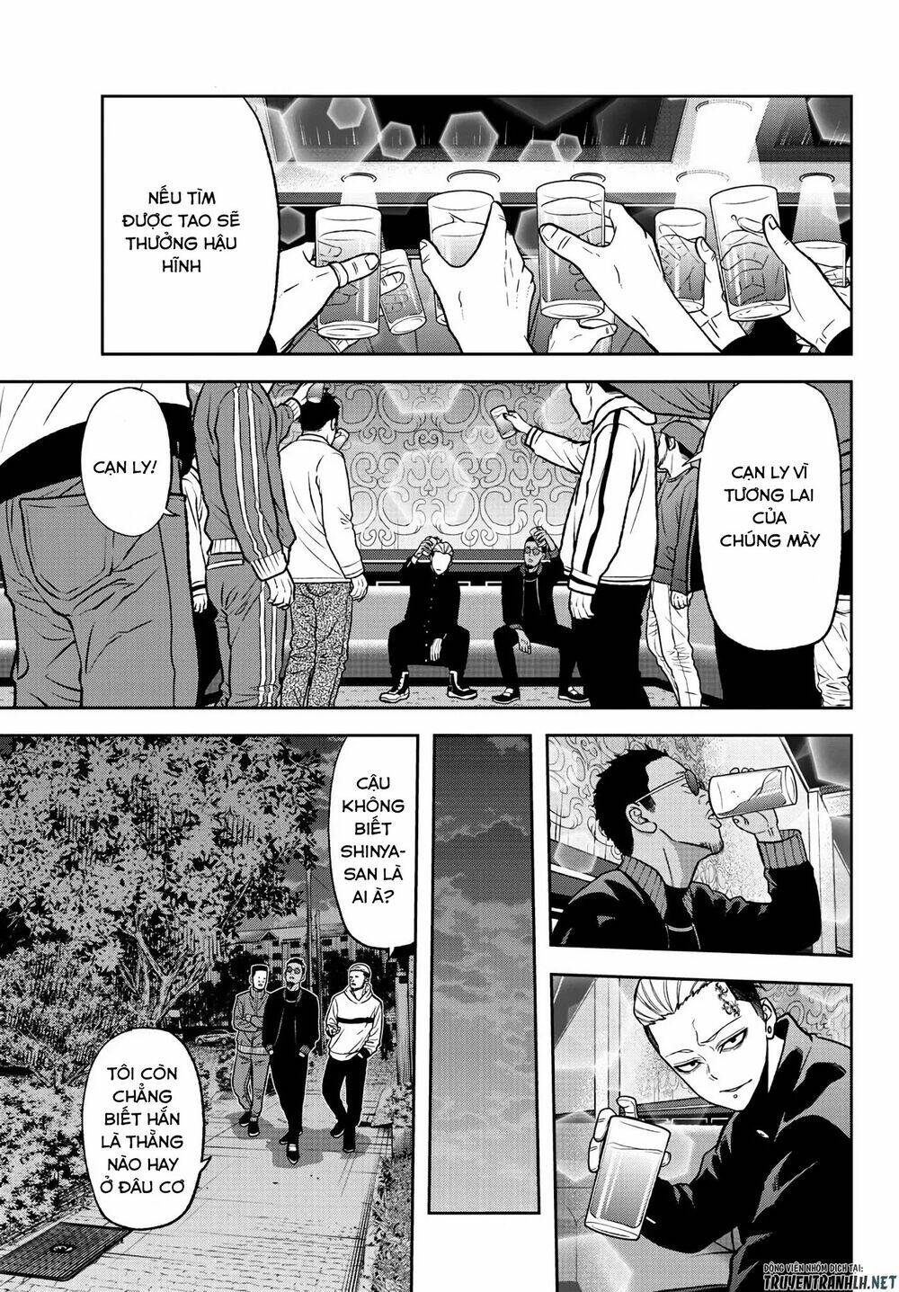 Tougen Anki Chapter 40 - Trang 2