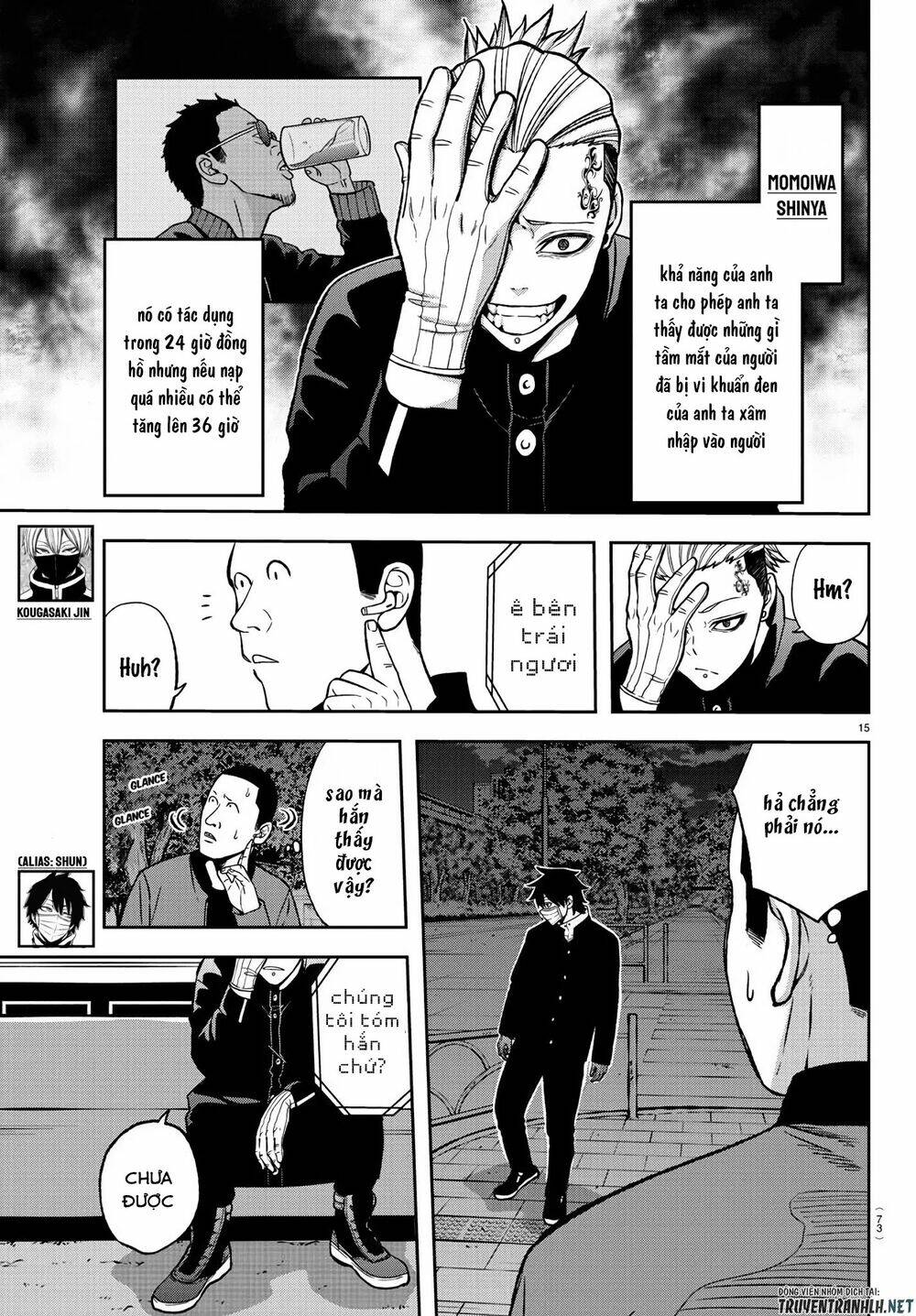 Tougen Anki Chapter 40 - Trang 2