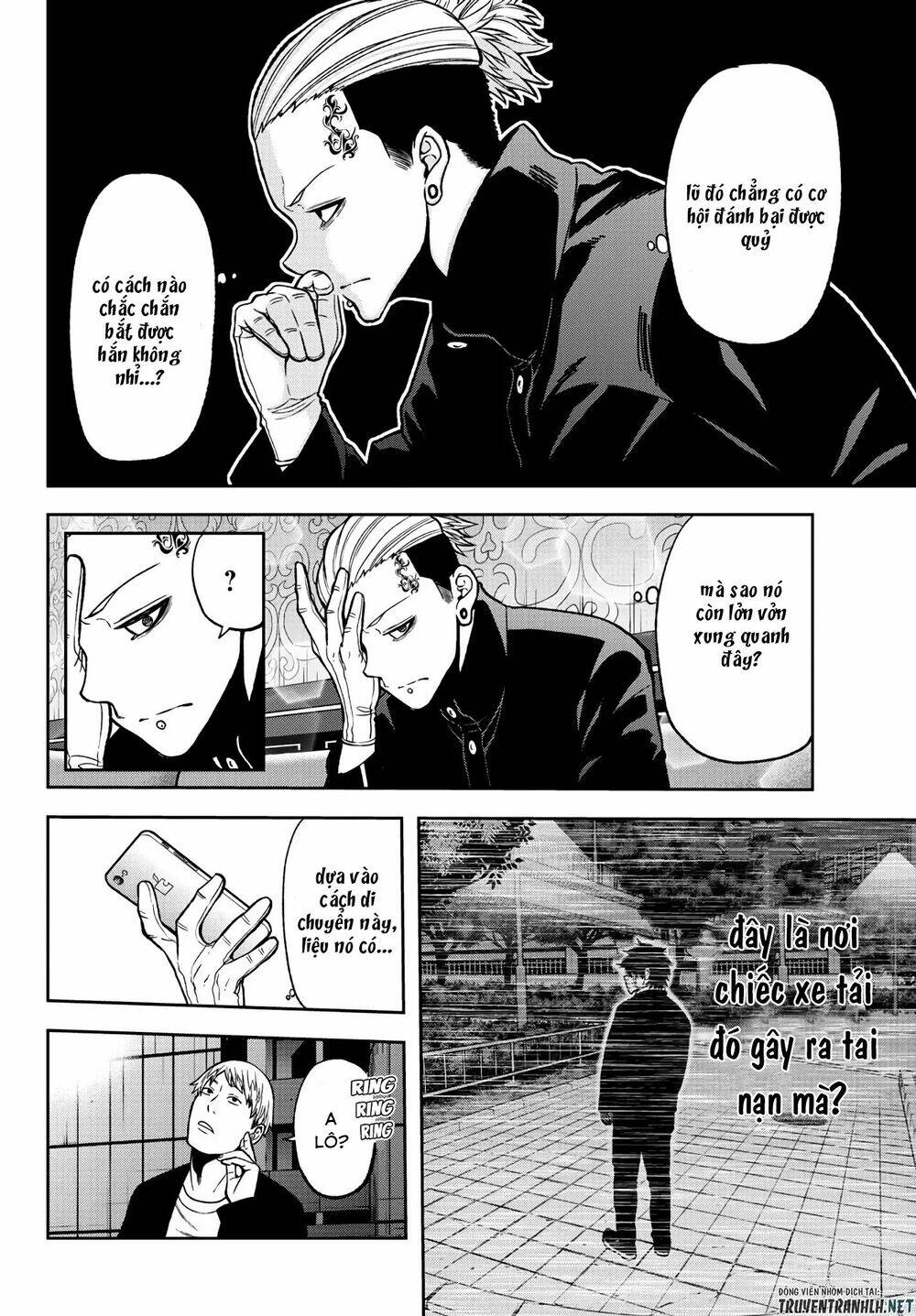 Tougen Anki Chapter 40 - Trang 2