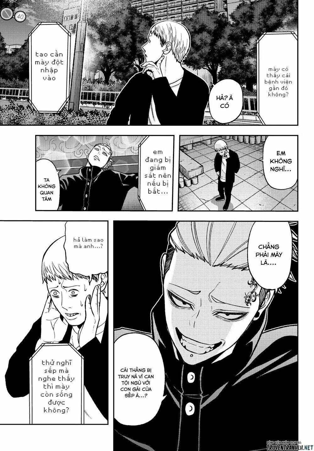 Tougen Anki Chapter 40 - Trang 2