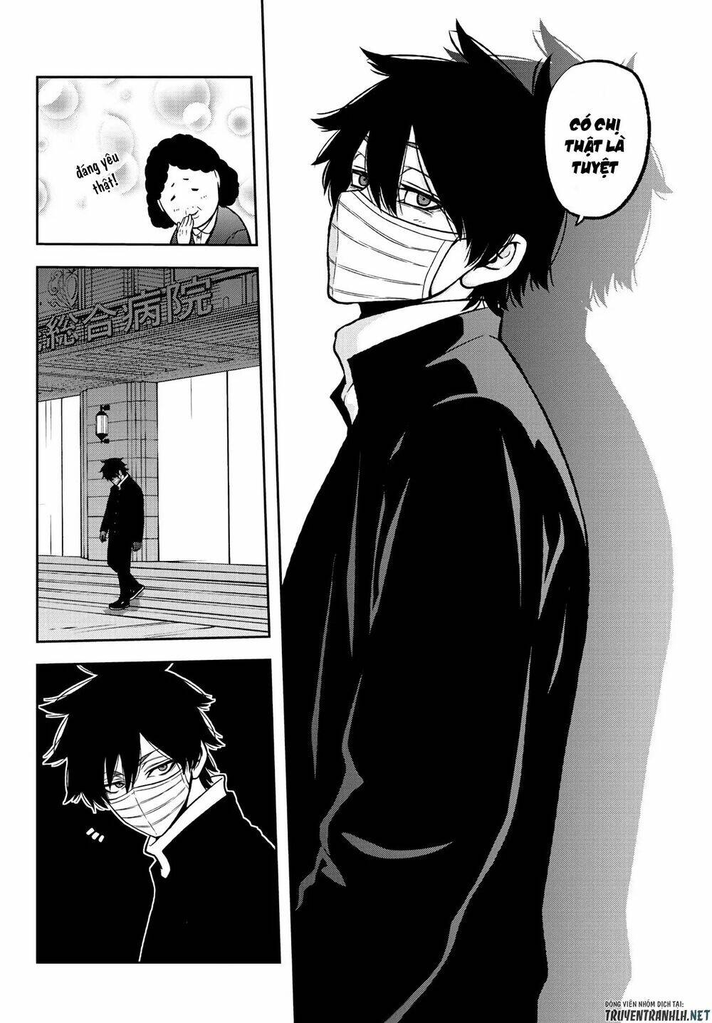 Tougen Anki Chapter 40 - Trang 2