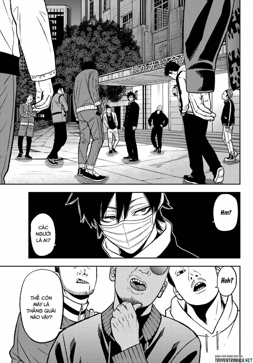 Tougen Anki Chapter 40 - Trang 2