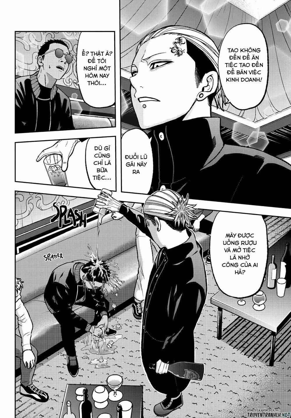 Tougen Anki Chapter 40 - Trang 2