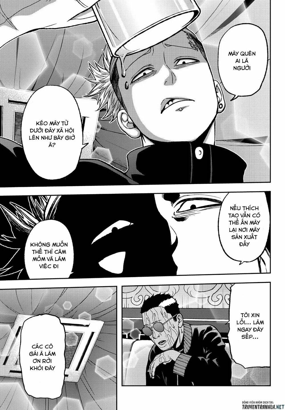 Tougen Anki Chapter 40 - Trang 2