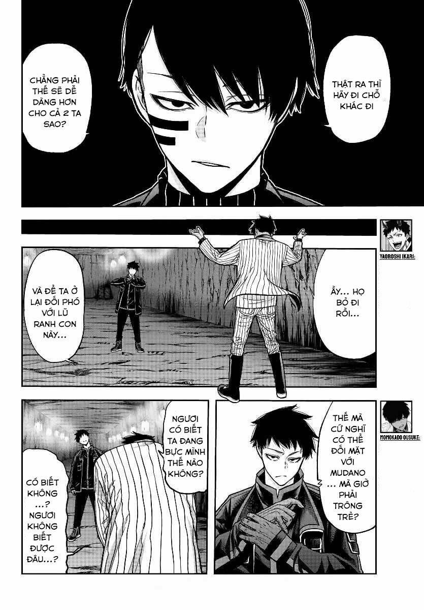 Tougen Anki Chapter 58 - Trang 2