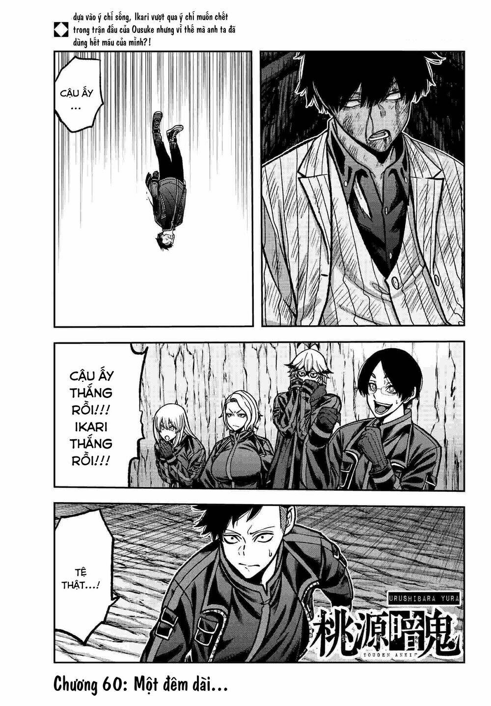 Tougen Anki Chapter 60 - Trang 2