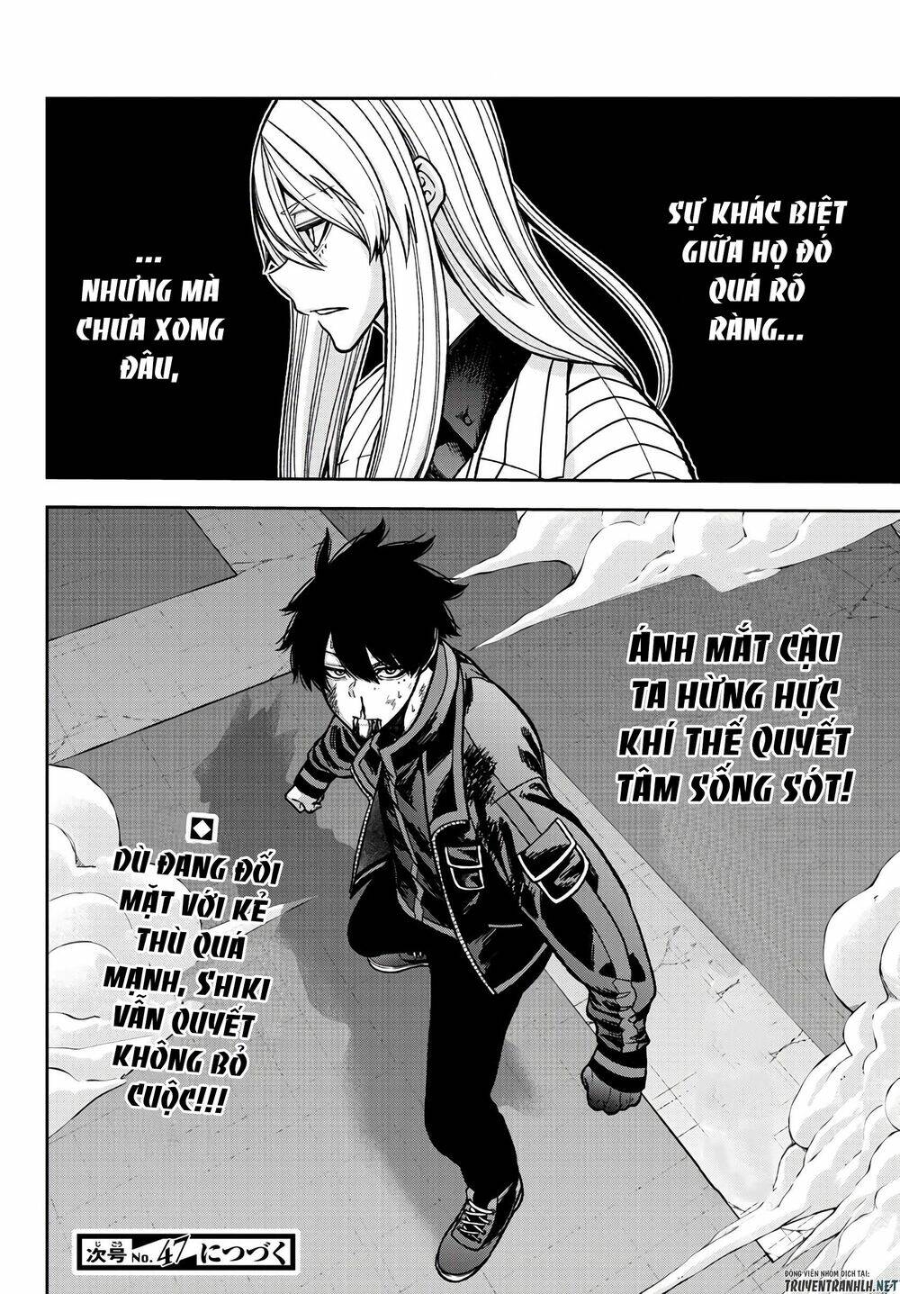 Tougen Anki Chapter 66 - Trang 2