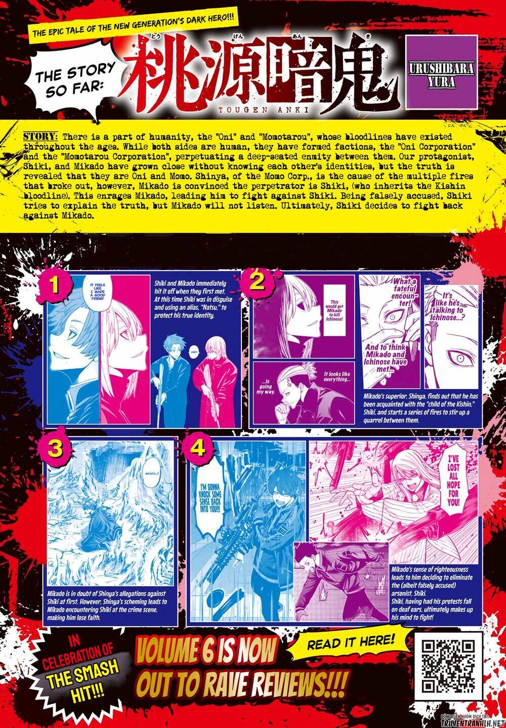 Tougen Anki Chapter 66 - Trang 2