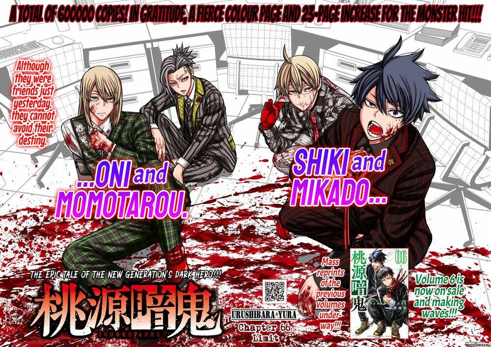 Tougen Anki Chapter 66 - Trang 2