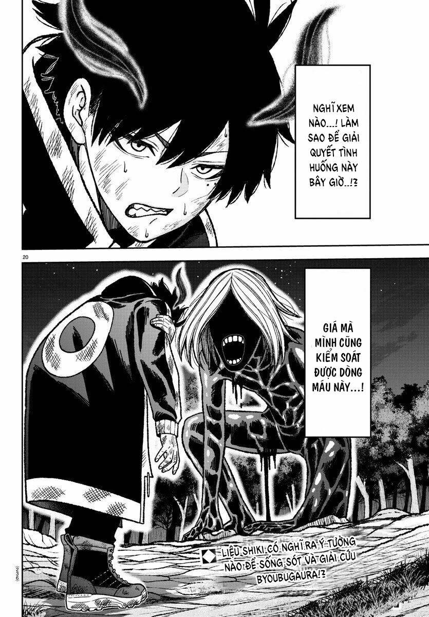 Tougen Anki Chapter 8 - Trang 2