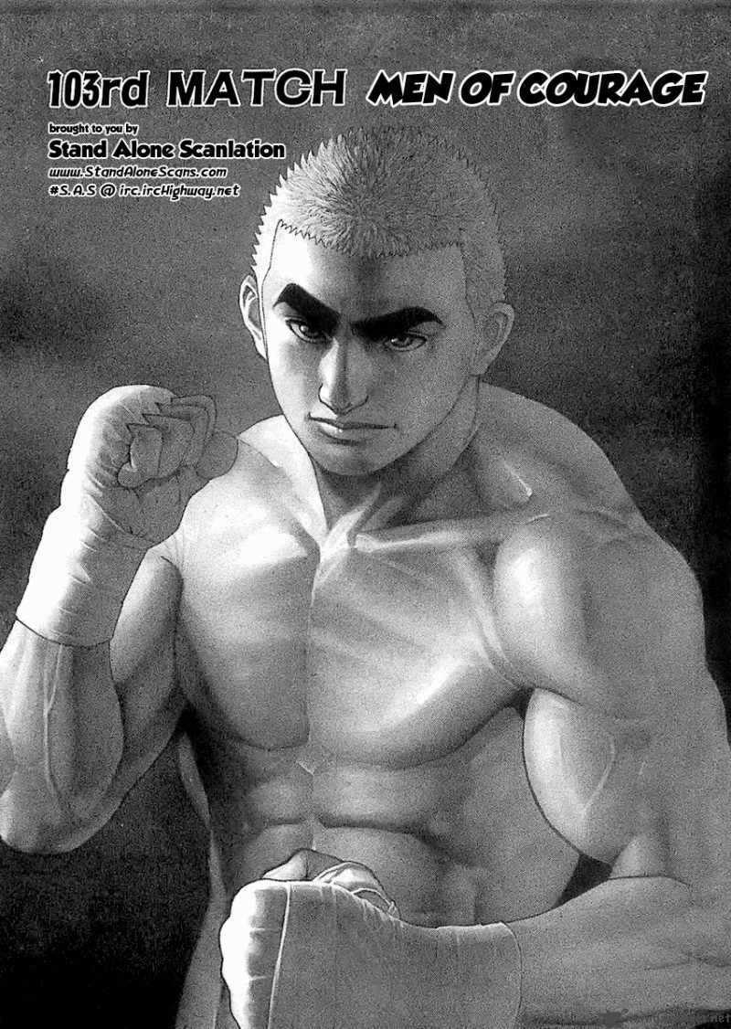 Tough – Miyazawa Kiichi Chapter 103 - Trang 2