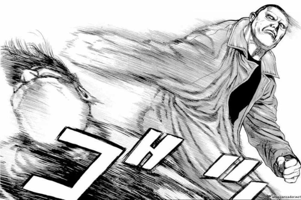 Tough – Miyazawa Kiichi Chapter 105 - Trang 2