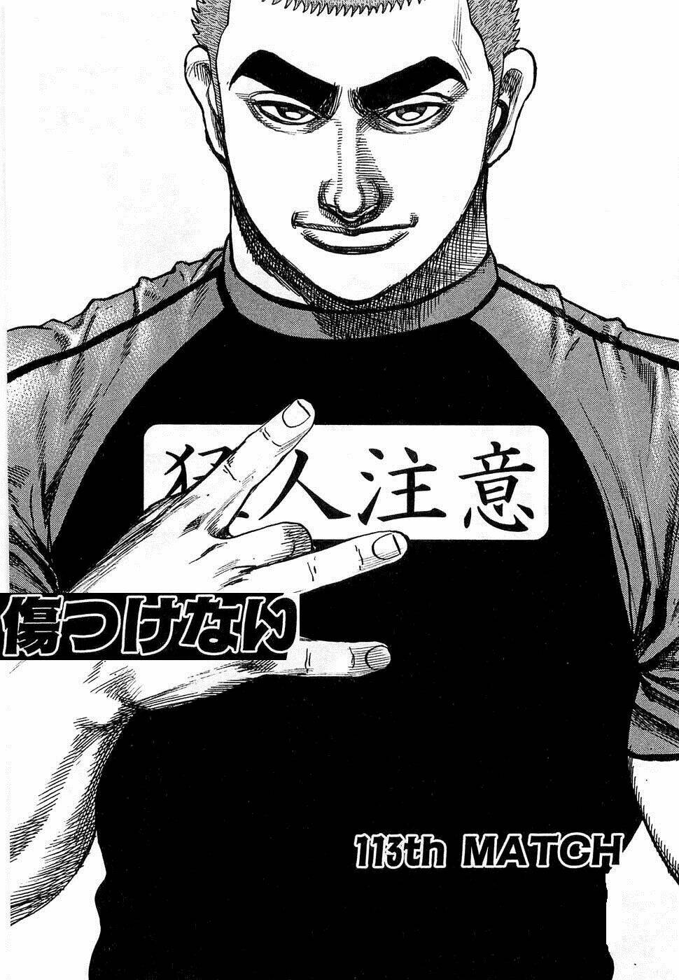 Tough – Miyazawa Kiichi Chapter 108.2 - Trang 2