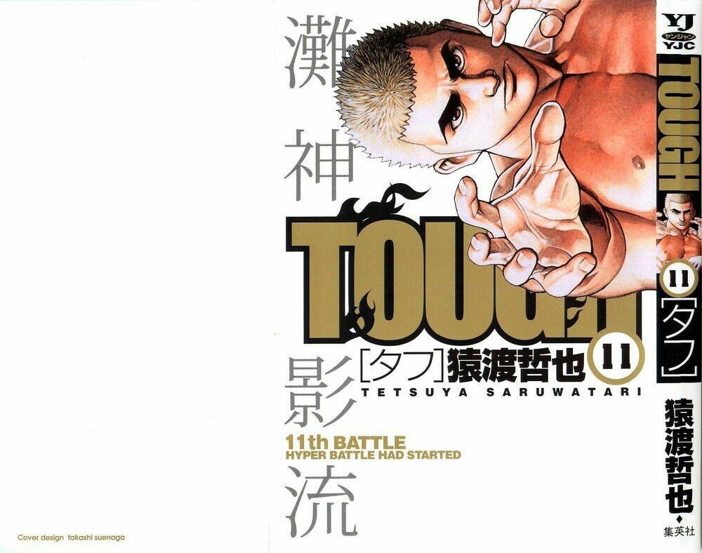 Tough – Miyazawa Kiichi Chapter 108 - Trang 2