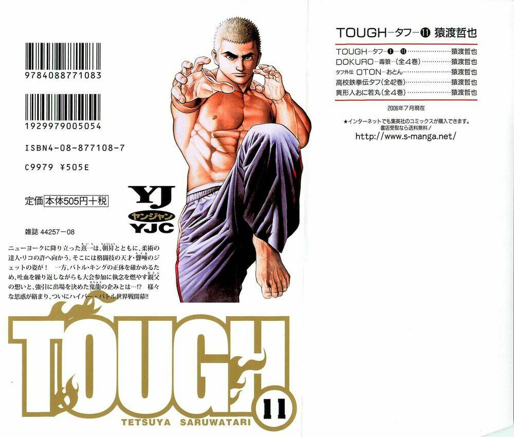 Tough – Miyazawa Kiichi Chapter 108 - Trang 2