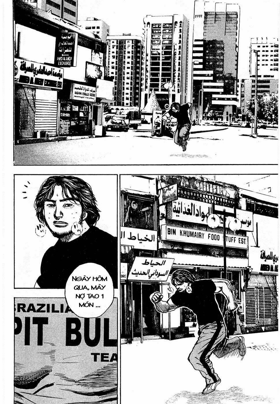 Tough – Miyazawa Kiichi Chapter 108 - Trang 2