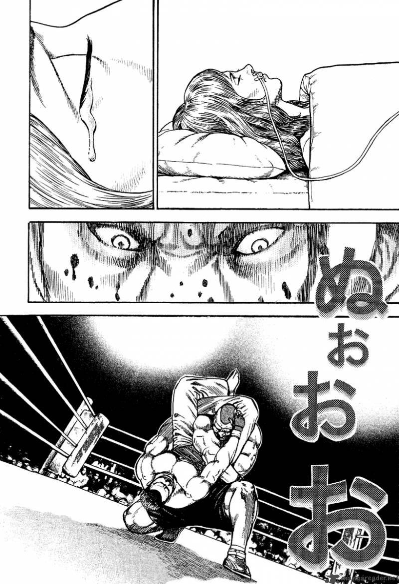 Tough – Miyazawa Kiichi Chapter 138 - Trang 2