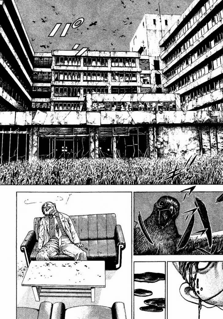 Tough – Miyazawa Kiichi Chapter 17 - Trang 2