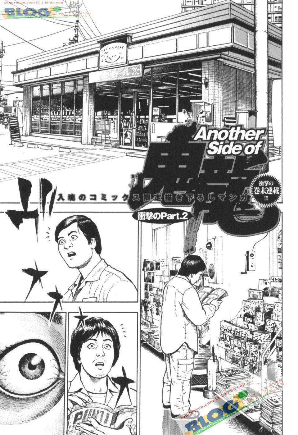 Tough – Miyazawa Kiichi Chapter 181 - Trang 2