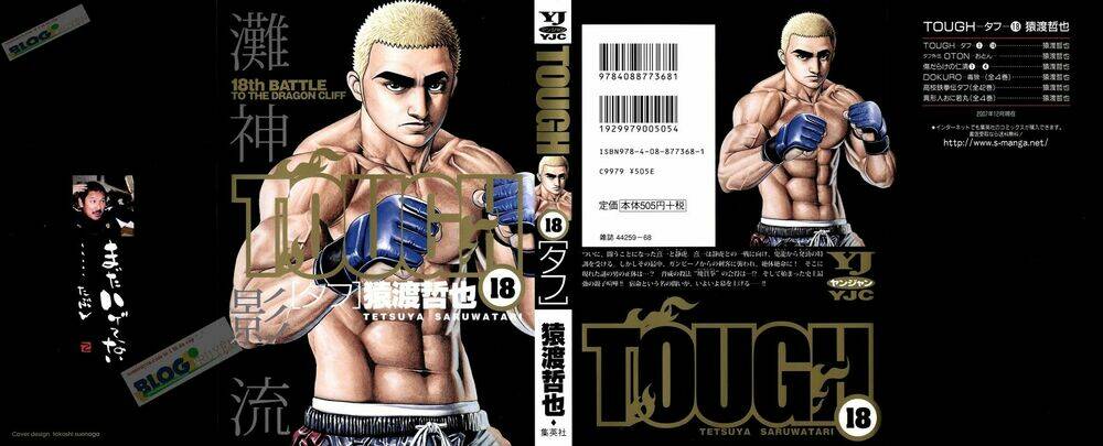 Tough – Miyazawa Kiichi Chapter 185 - Trang 2