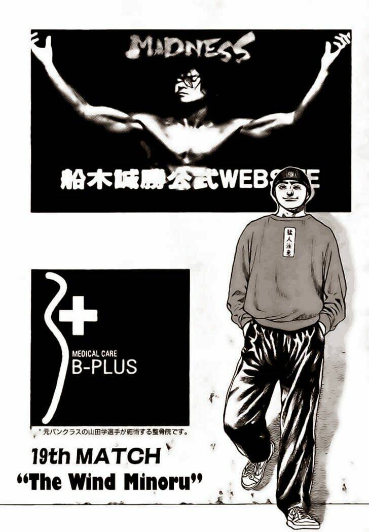 Tough – Miyazawa Kiichi Chapter 19 - Trang 2