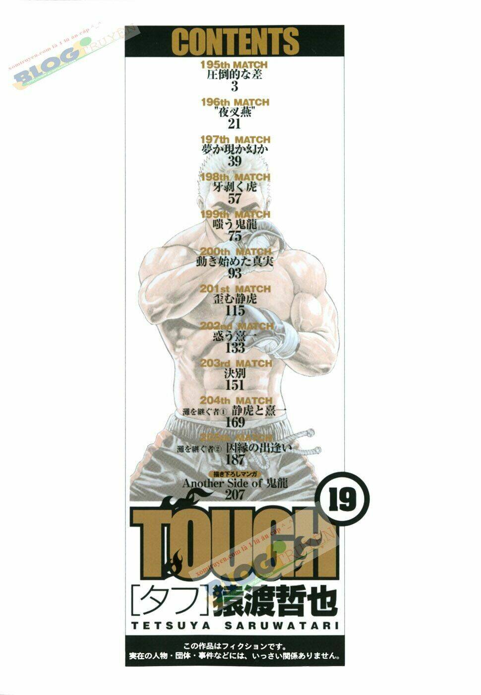 Tough – Miyazawa Kiichi Chapter 195 - Trang 2