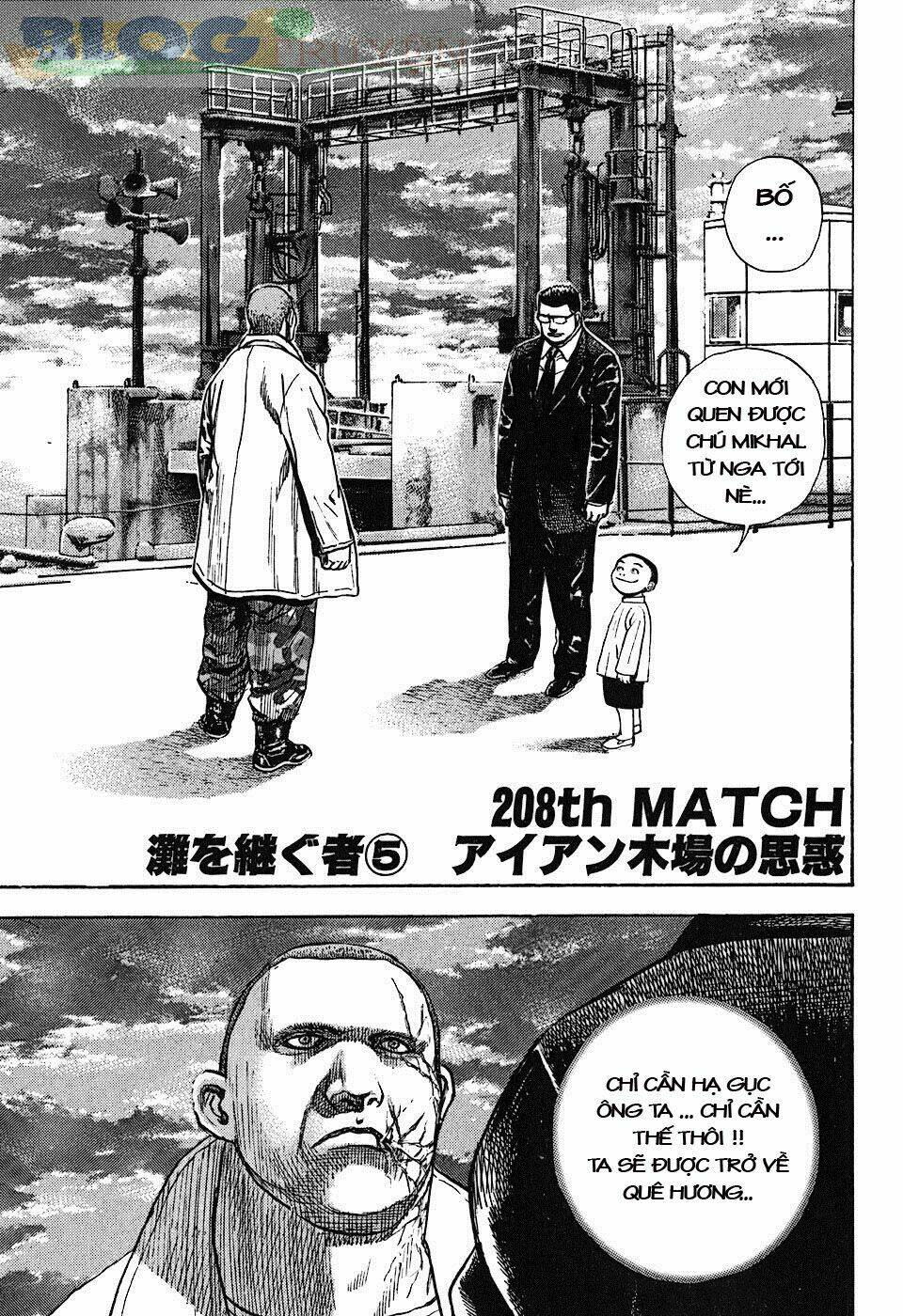 Tough – Miyazawa Kiichi Chapter 206 - Trang 2