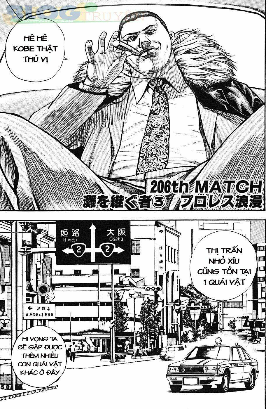 Tough – Miyazawa Kiichi Chapter 206 - Trang 2