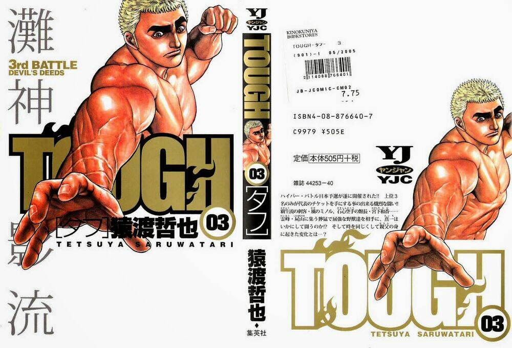 Tough – Miyazawa Kiichi Chapter 21 - Trang 2
