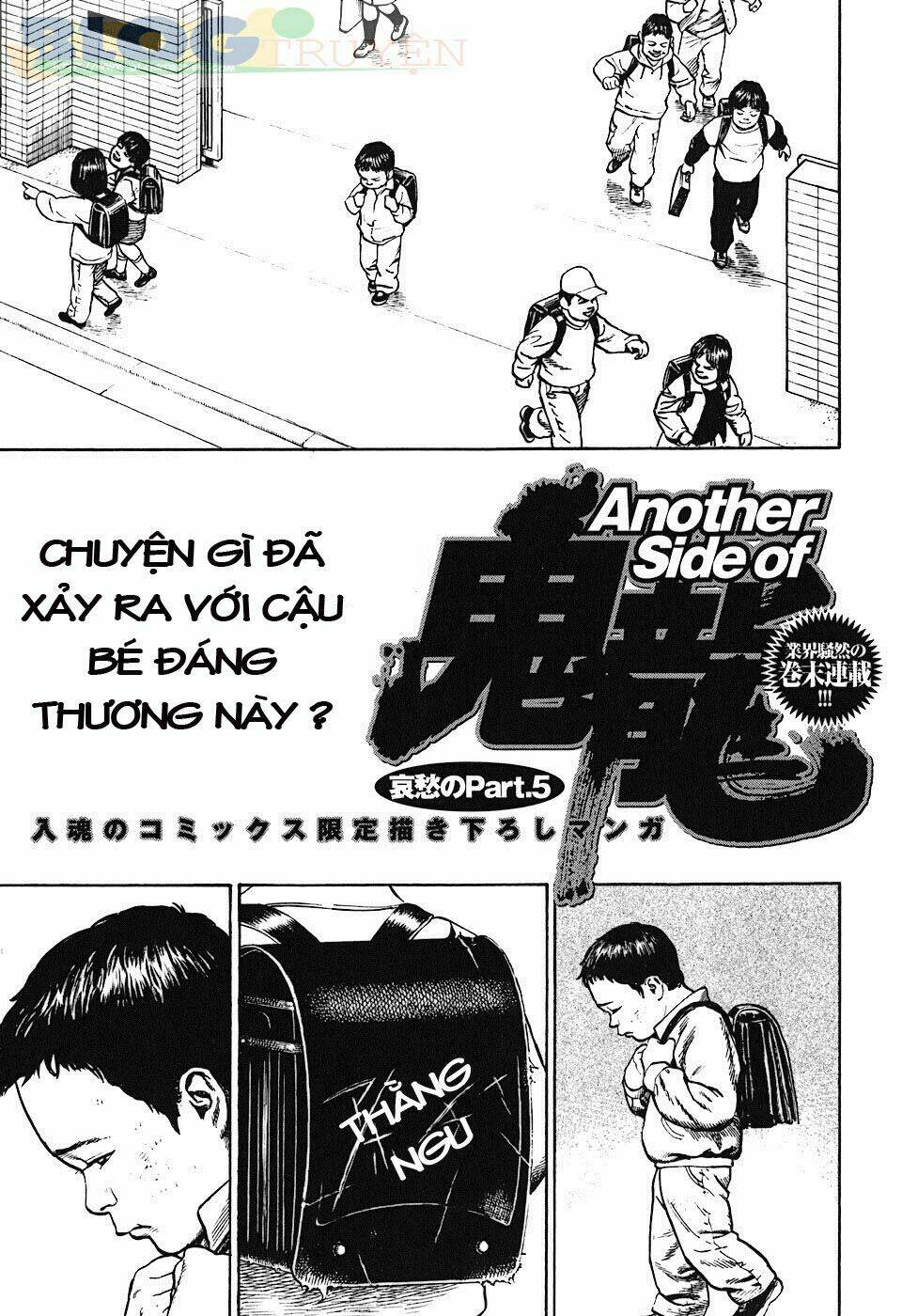 Tough – Miyazawa Kiichi Chapter 211 - Trang 2