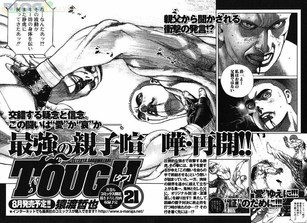 Tough – Miyazawa Kiichi Chapter 211 - Trang 2
