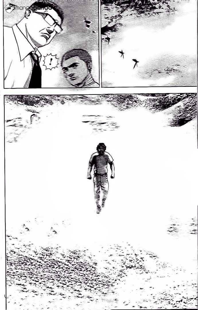 Tough – Miyazawa Kiichi Chapter 232 - Trang 2