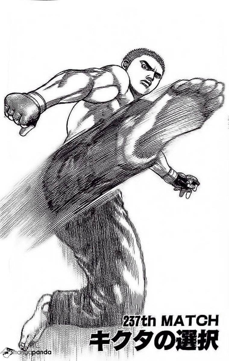 Tough – Miyazawa Kiichi Chapter 237 - Trang 2