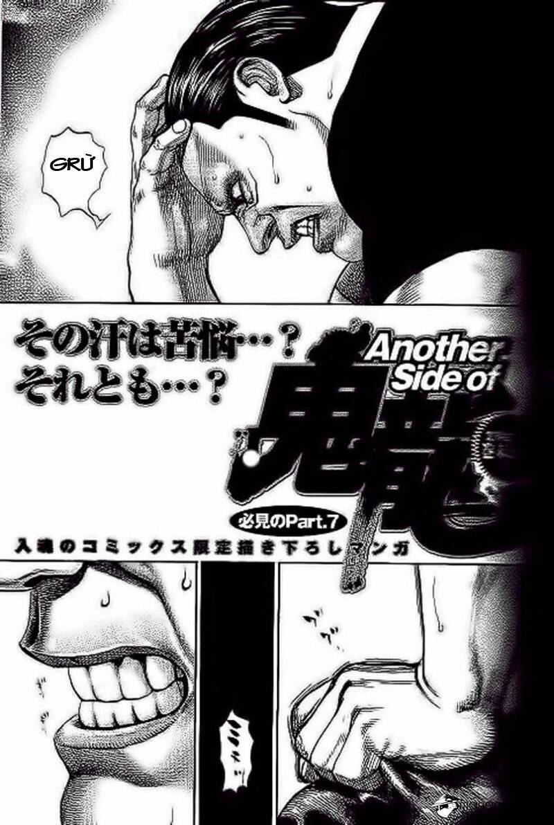 Tough – Miyazawa Kiichi Chapter 238 - Trang 2